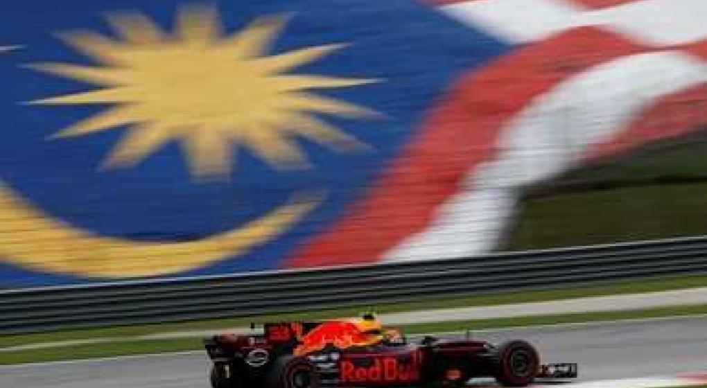 Lewis Hamilton consiguió la